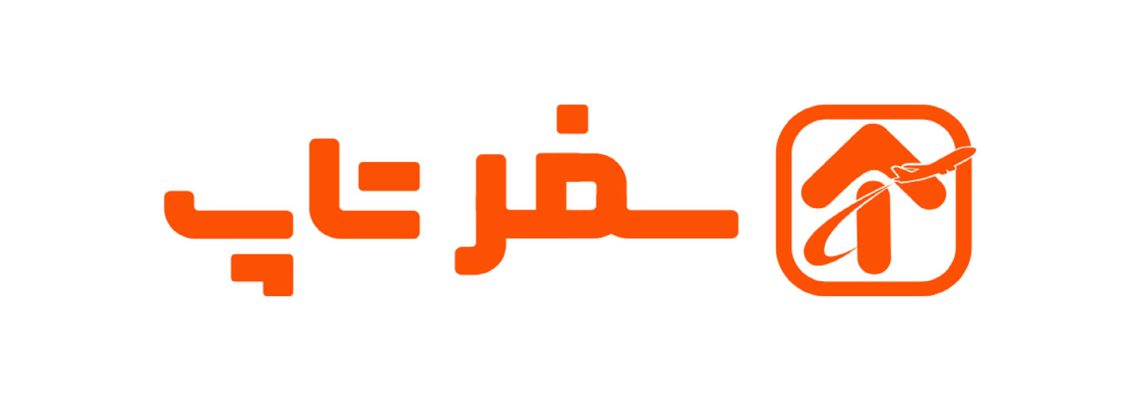 کارفرما